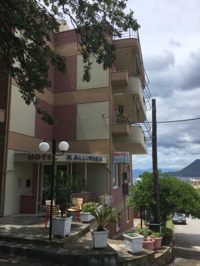 لوترا إديبسو Hotel Kallithea المظهر الخارجي الصورة
