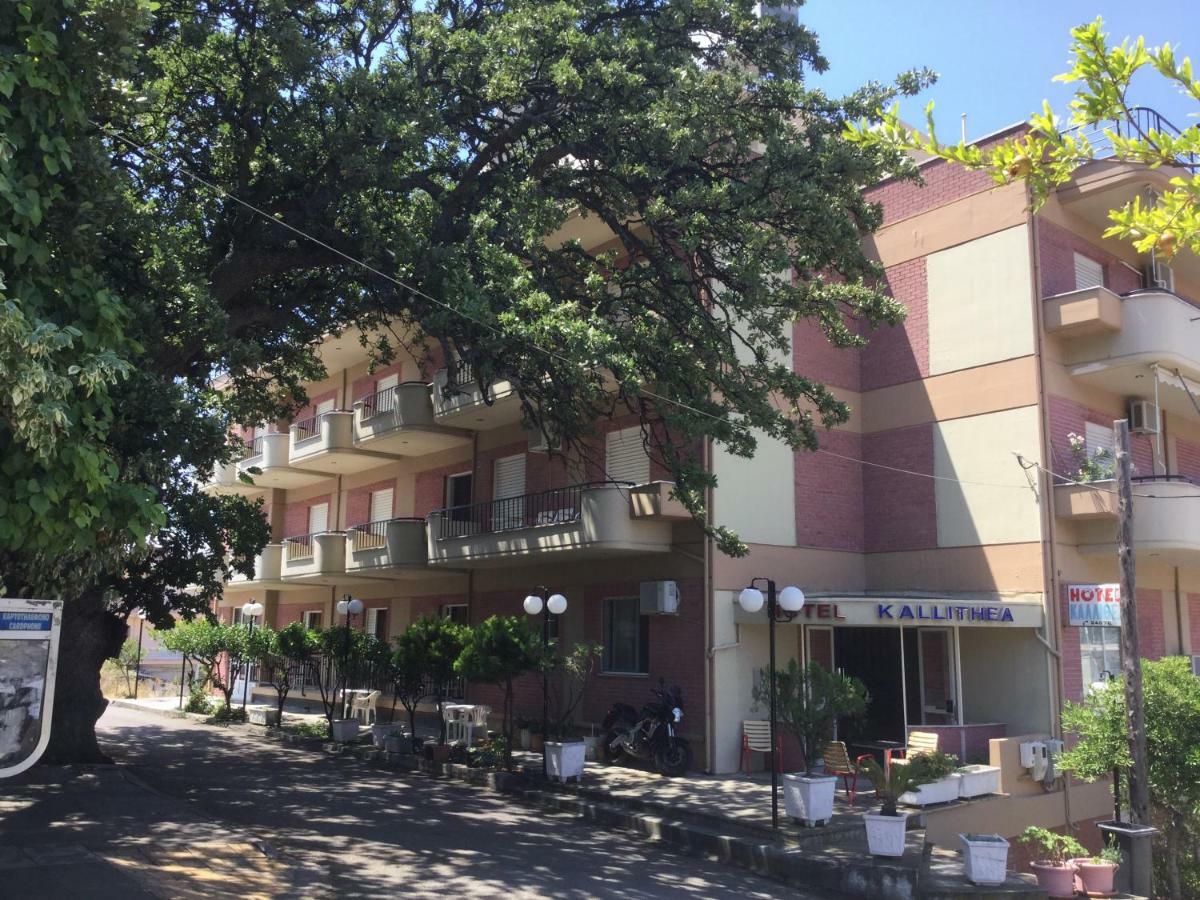 لوترا إديبسو Hotel Kallithea المظهر الخارجي الصورة